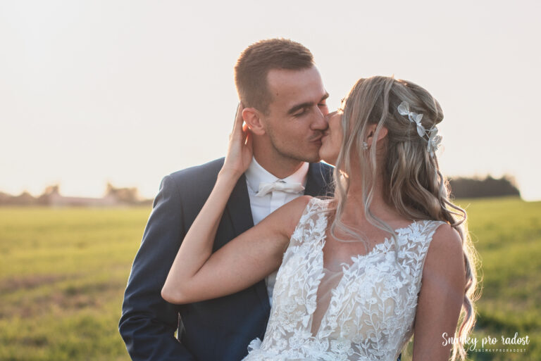 Svatebni-foto-Snimky-pro-radost-4204