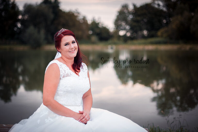 Svatební fotografie portrét nevěsty
