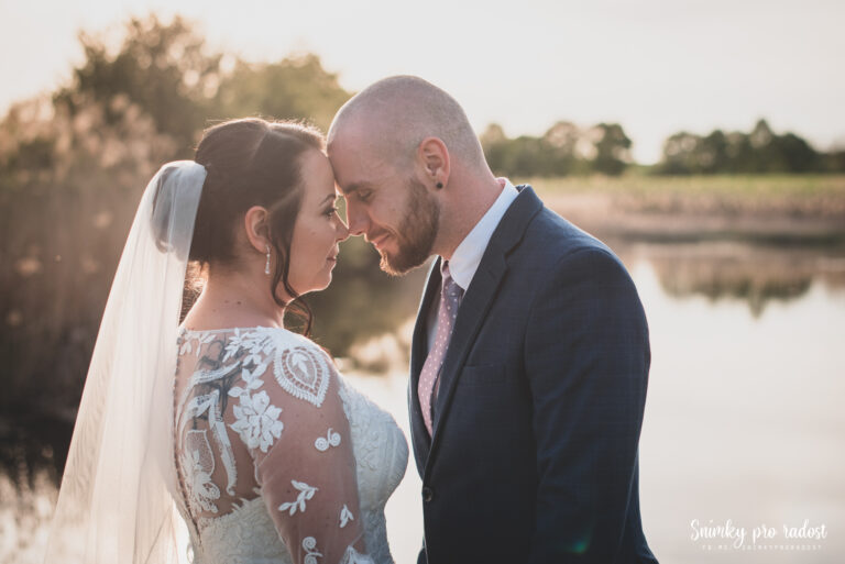Svatba portréty novomanželů Snímky pro radost