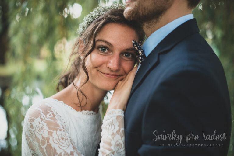 Svatební fotografie nevěsty