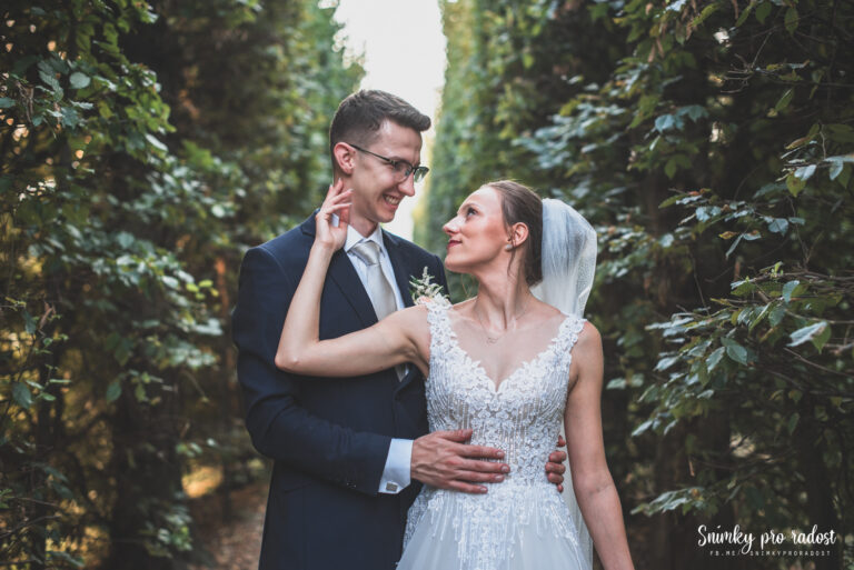 Svatební fotografie Kroměříž